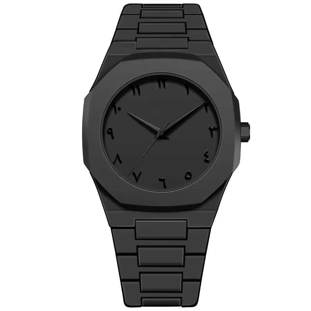 ⌚ Arabic Classic Aura Watch