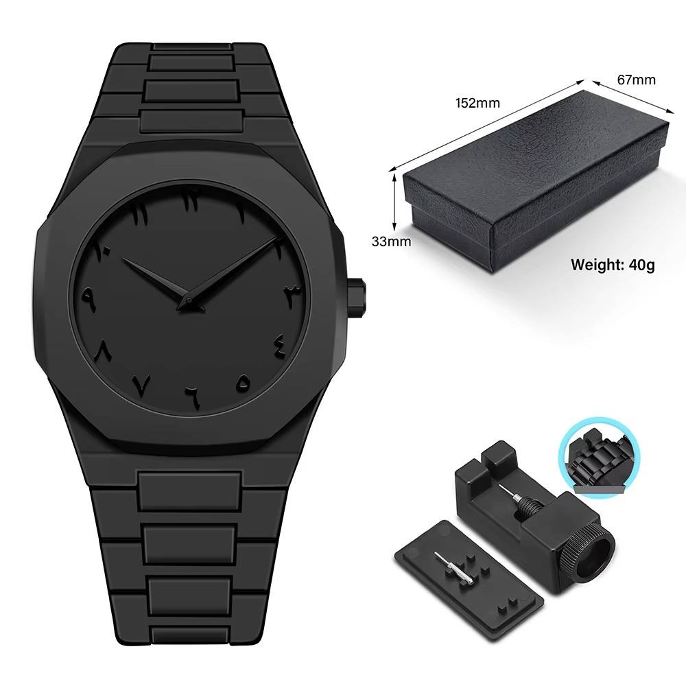 ⌚ Arabic Classic Aura Watch